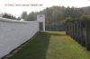 Dateiname=moedlareuth-14.jpg
Dateigröße=47KB
Abmessungen: 400x267
hinzugefügt am: 22. Oktober 2009 moedlareuth-14.jpg